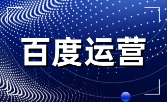 ����ڰٶ��ƏV�Լ��Įa(ch��n)Ʒ���ٶ���Ҫ�ƏV;���ͷ�ʽ�R��