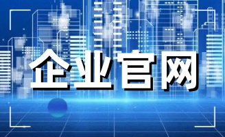 ��δ����һ����(sh��)���ԘO��(qi��ng)�Ą�(chu��ng)��W(w��ng)վ��