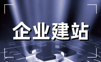 �W(w��ng)վ���O(sh��)��(du��)��ͬ�����Ӳ����Ѓ�(y��u)��(sh��)����